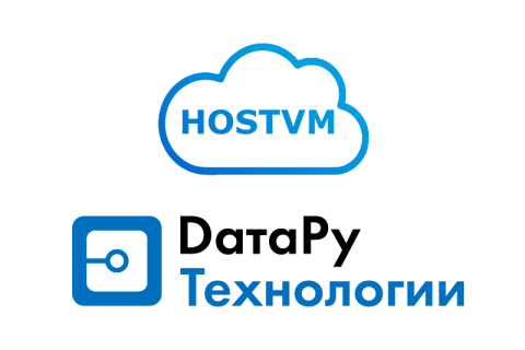 Разработчик систем виртуализации HOSTVM и «DатаРу Технологии» стали технологическими партнерами